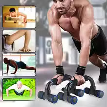 Non-Slip Push Up H-Shaped  Gym Handles Pushup Bars Exercise Arm Chest Muscle Training